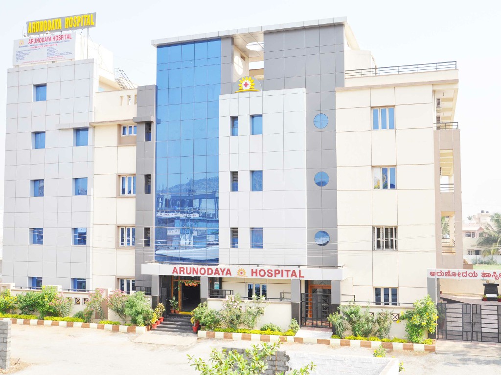 Arunodaya Hospital Arunodaya Hospital
