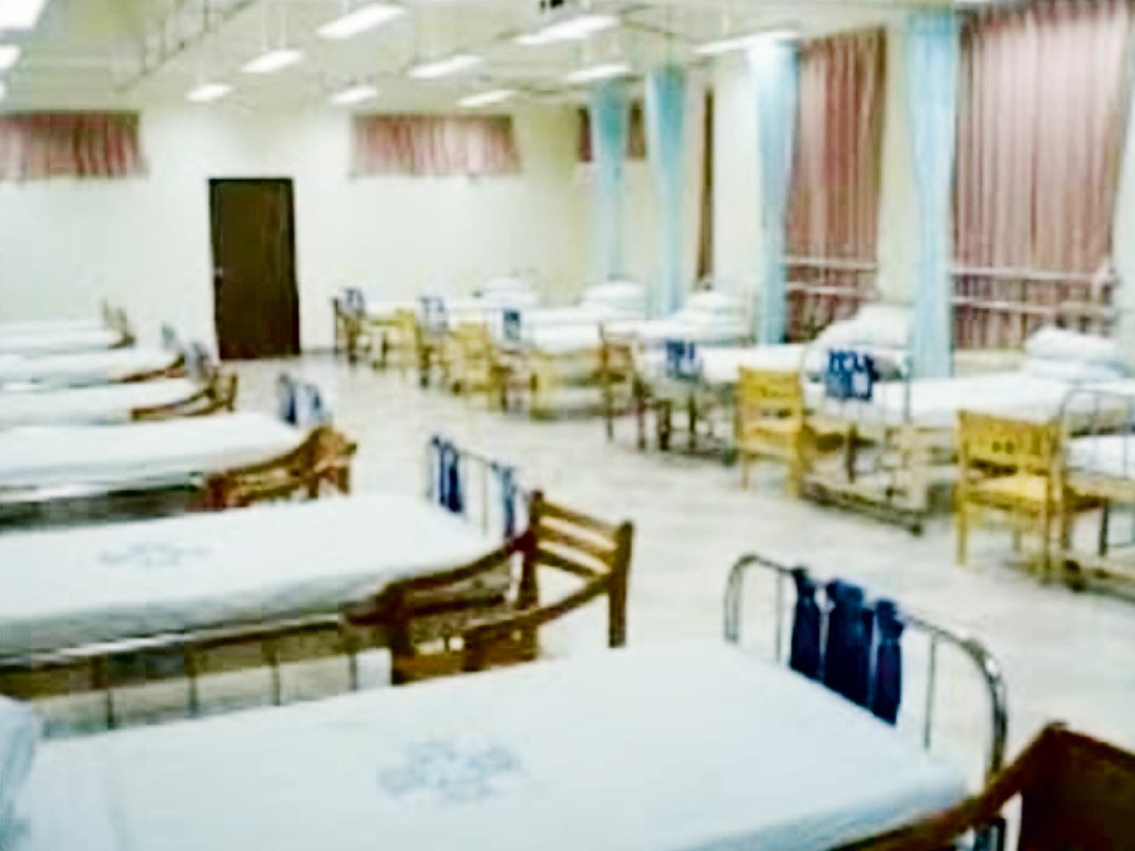 anushka hospital bellary