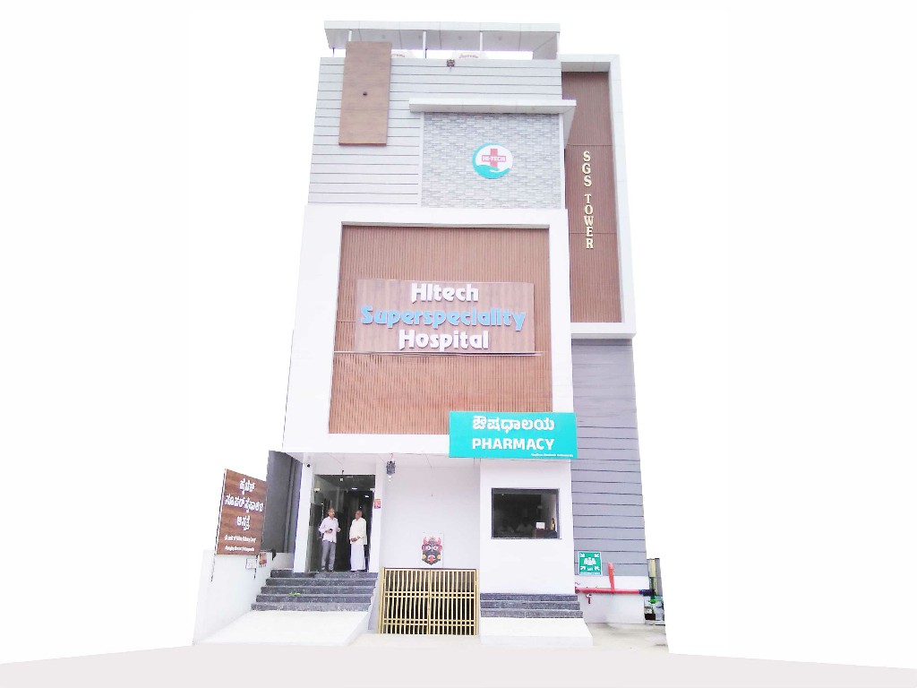 anushka hospital bellary