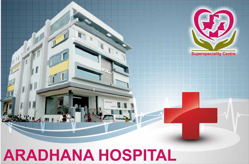 ARADHANA HOSPITAL Ballari