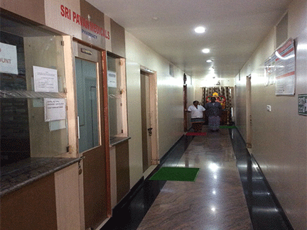 anushka hospital bellary