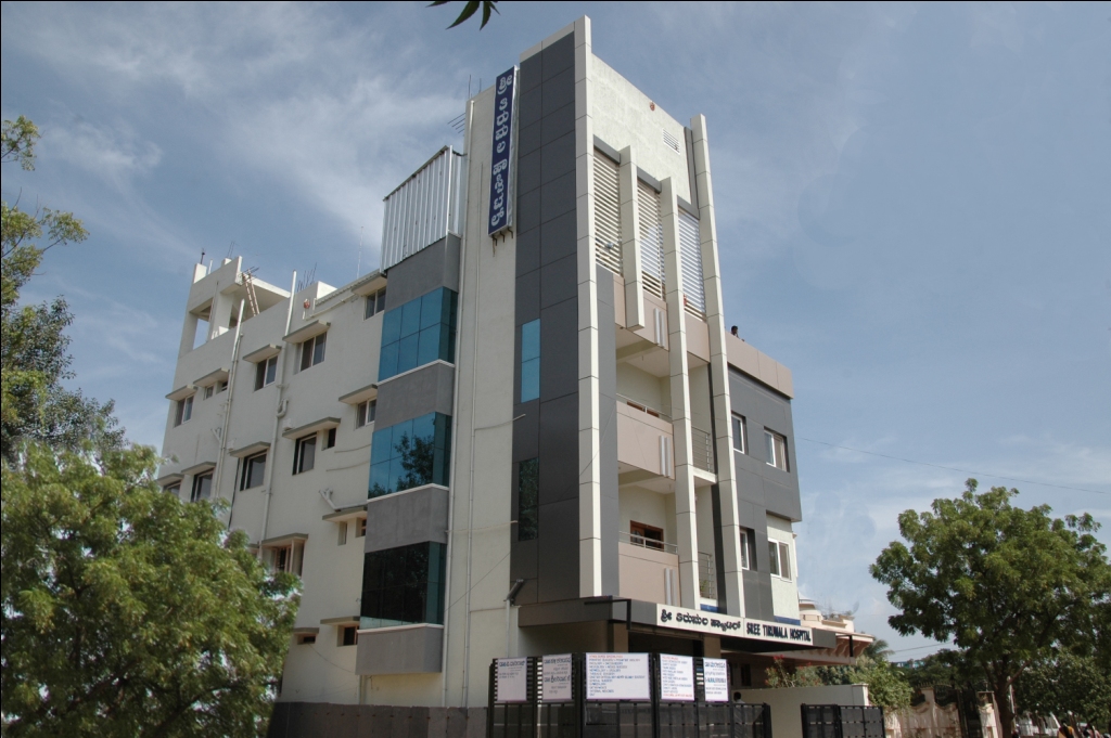 anushka hospital bellary