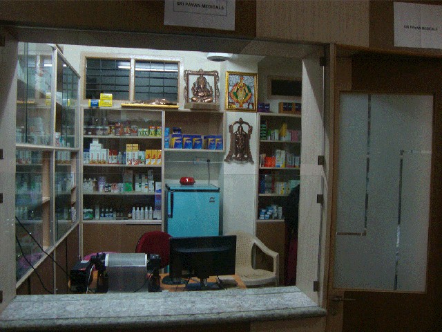 Lab SREE THIRUMALA HOSPITAL Ballari