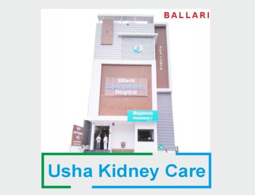 Usha Kidney Care Ballari